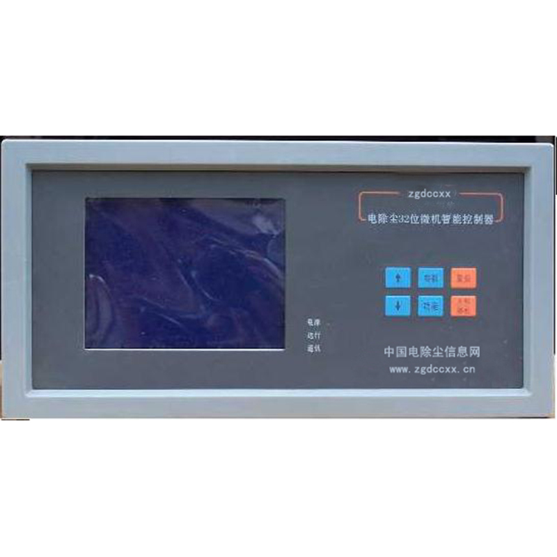陕HP3000型电除尘 控制器
